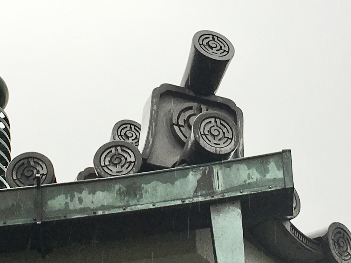 f:id:tomaatlas:20201021020259j:plain f:id:tomaatlas:20201021020259j:plain