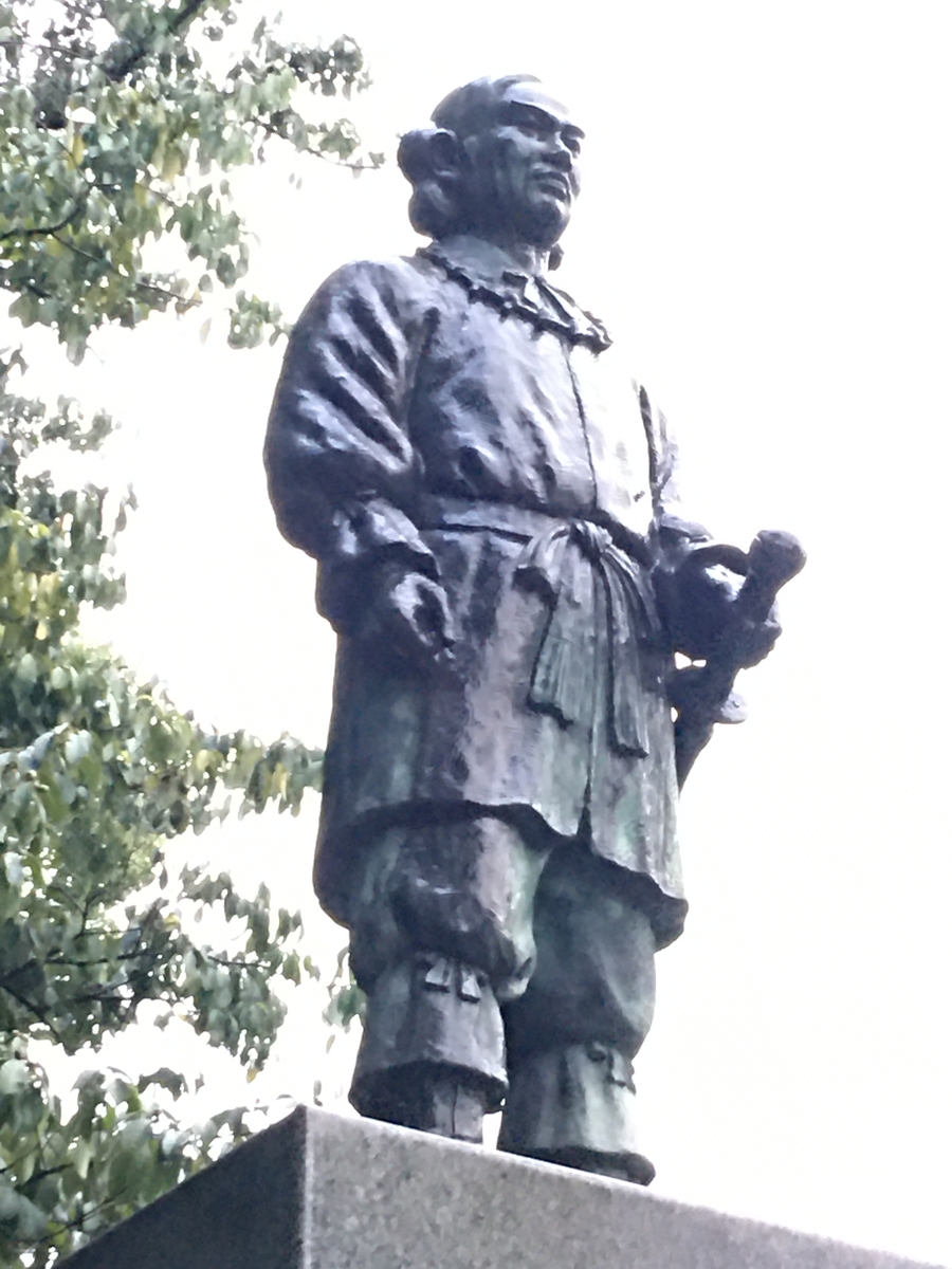 f:id:tomaatlas:20201021020549j:plain f:id:tomaatlas:20201021020549j:plain