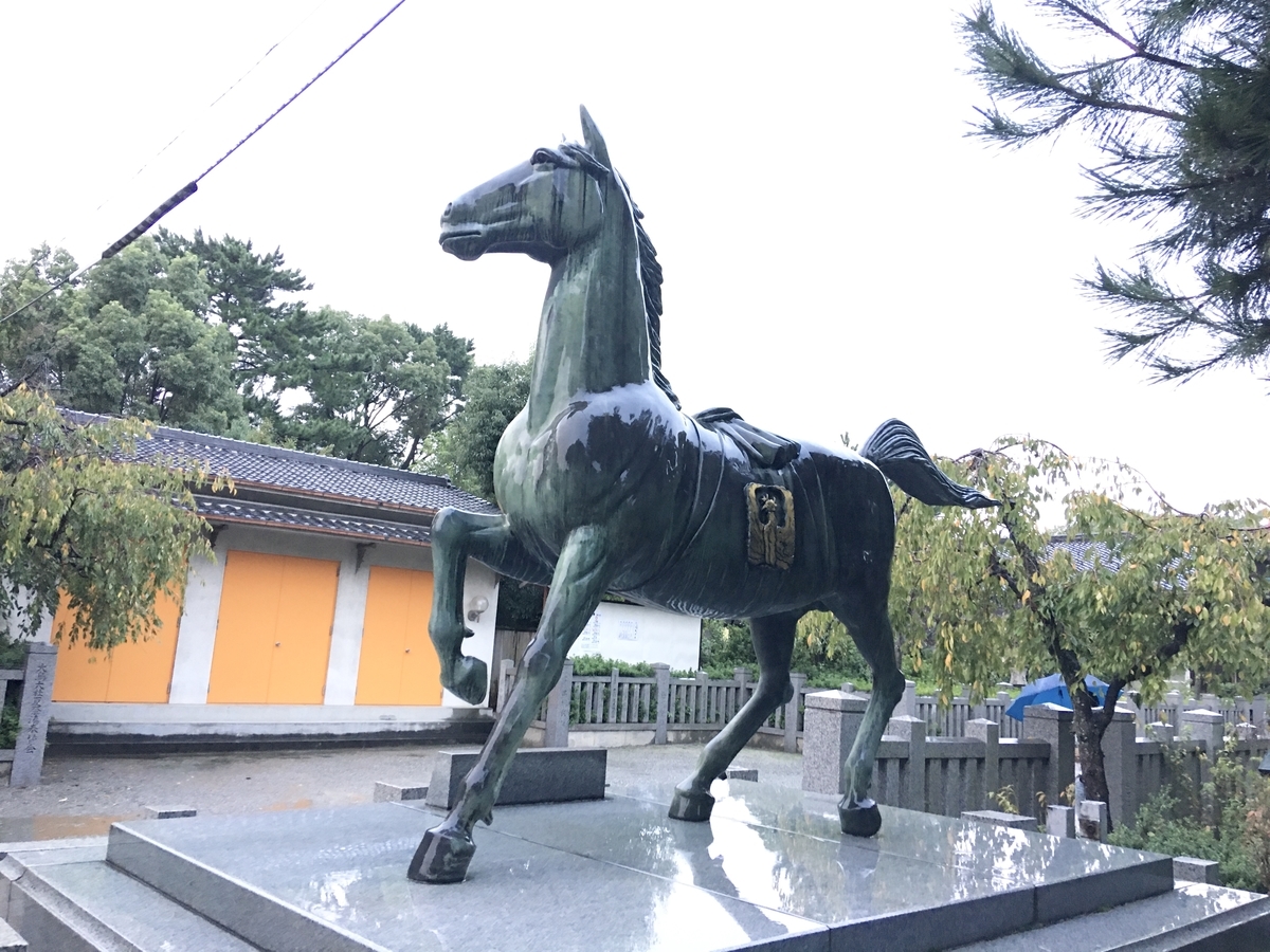 f:id:tomaatlas:20201021020612j:plain f:id:tomaatlas:20201021020612j:plain