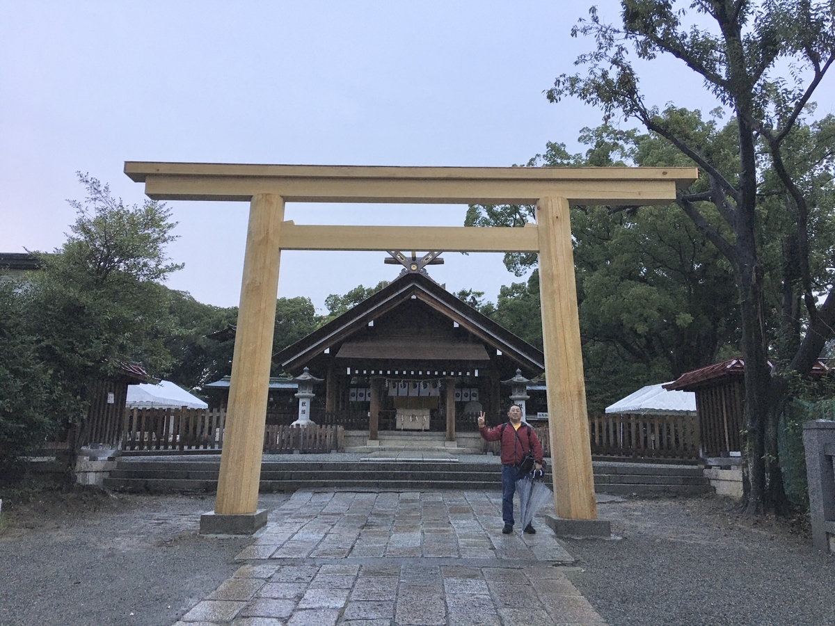 f:id:tomaatlas:20201021020648j:plain f:id:tomaatlas:20201021020648j:plain