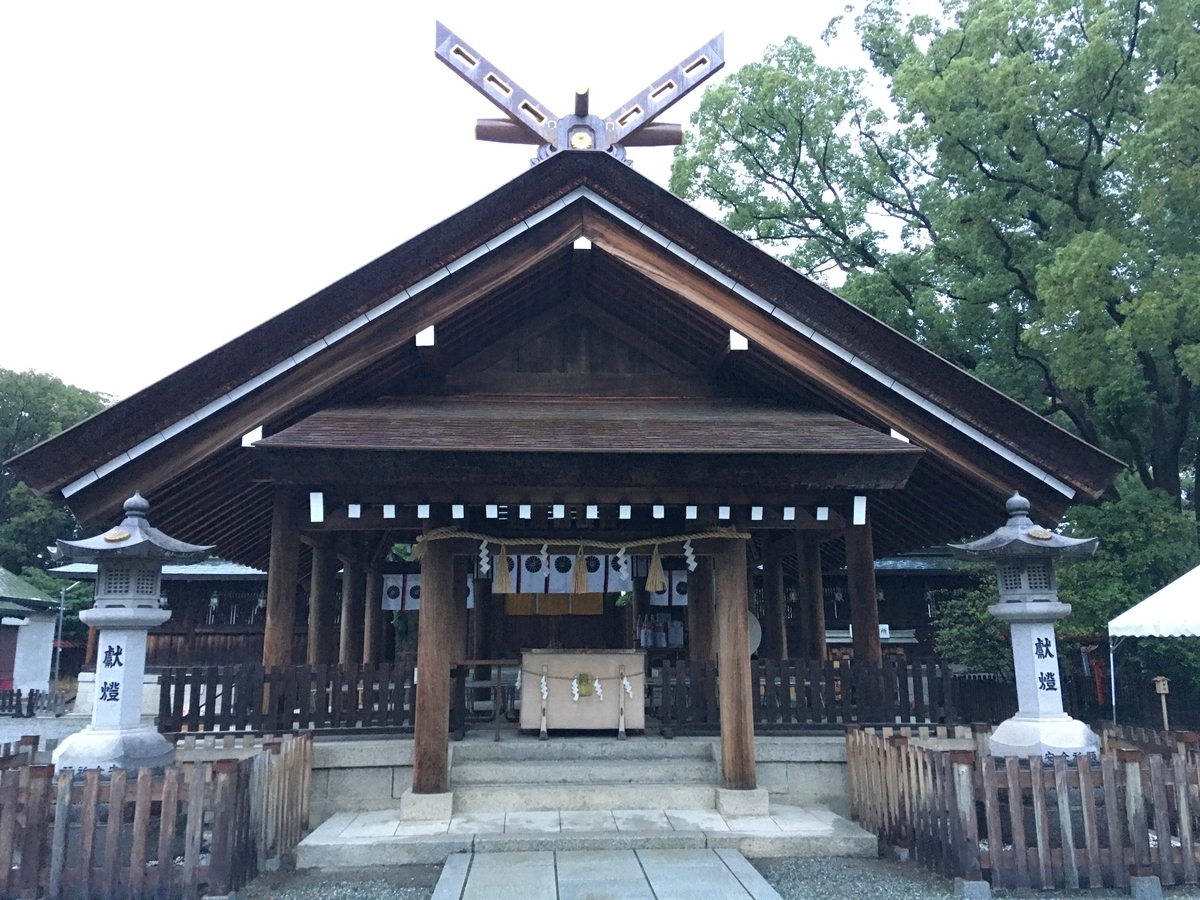 f:id:tomaatlas:20201021020729j:plain f:id:tomaatlas:20201021020729j:plain