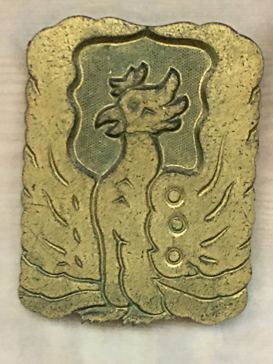 f:id:tomaatlas:20201021020951j:plain f:id:tomaatlas:20201021020951j:plain