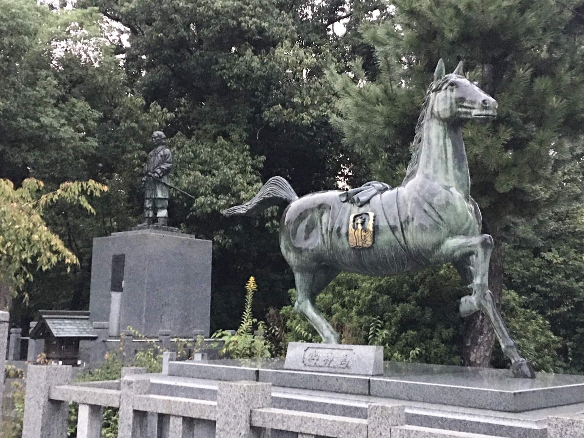 f:id:tomaatlas:20201021021137j:plain f:id:tomaatlas:20201021021137j:plain