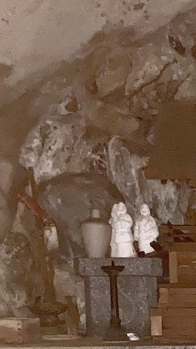 f:id:tomaatlas:20201021021338j:plain f:id:tomaatlas:20201021021338j:plain