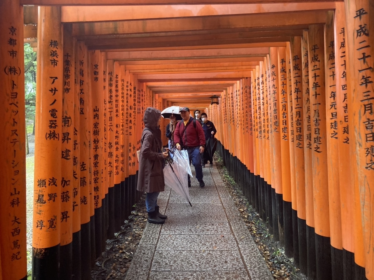 f:id:tomaatlas:20201021021454j:plain f:id:tomaatlas:20201021021454j:plain