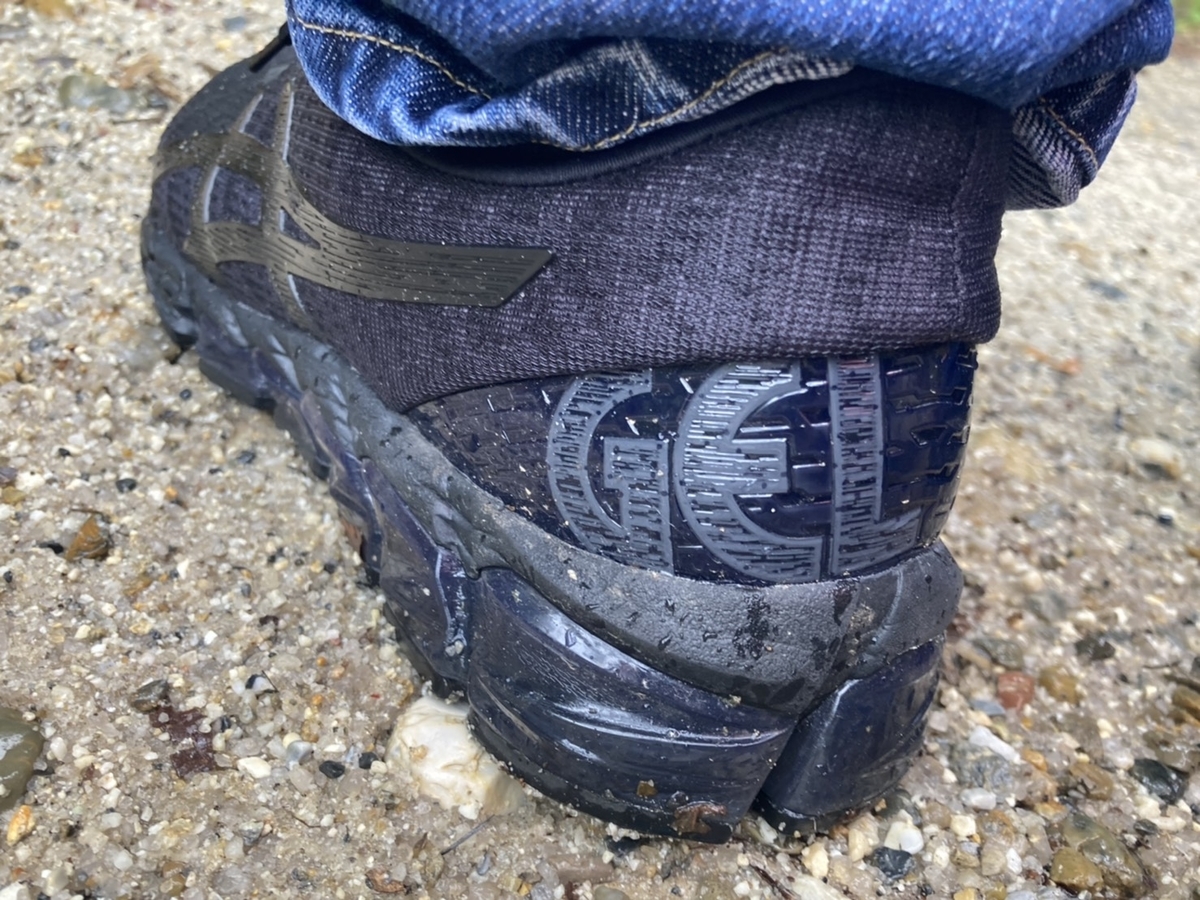 f:id:tomaatlas:20201021021545j:plain f:id:tomaatlas:20201021021545j:plain