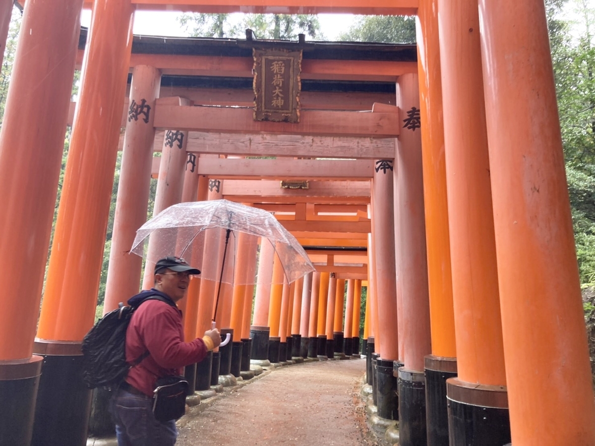 f:id:tomaatlas:20201021021728j:plain f:id:tomaatlas:20201021021728j:plain