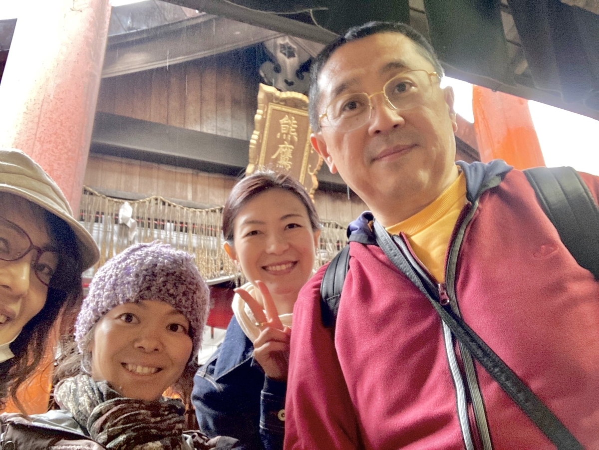 f:id:tomaatlas:20201021021745j:plain f:id:tomaatlas:20201021021745j:plain