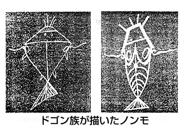 f:id:tomaatlas:20201022130452j:plain f:id:tomaatlas:20201022130452j:plain