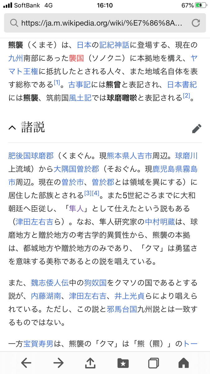 f:id:tomaatlas:20201023171058p:plain f:id:tomaatlas:20201023171058p:plain