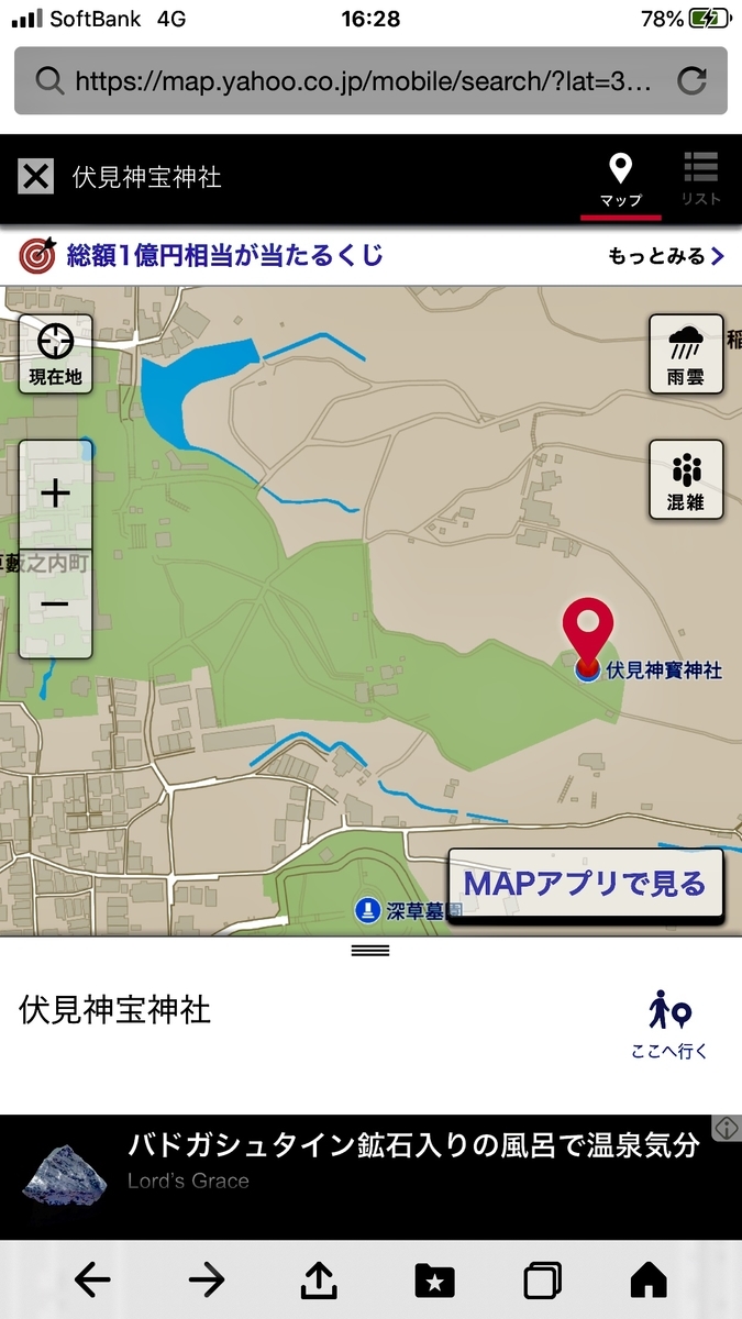 f:id:tomaatlas:20201023171411j:plain f:id:tomaatlas:20201023171411j:plain