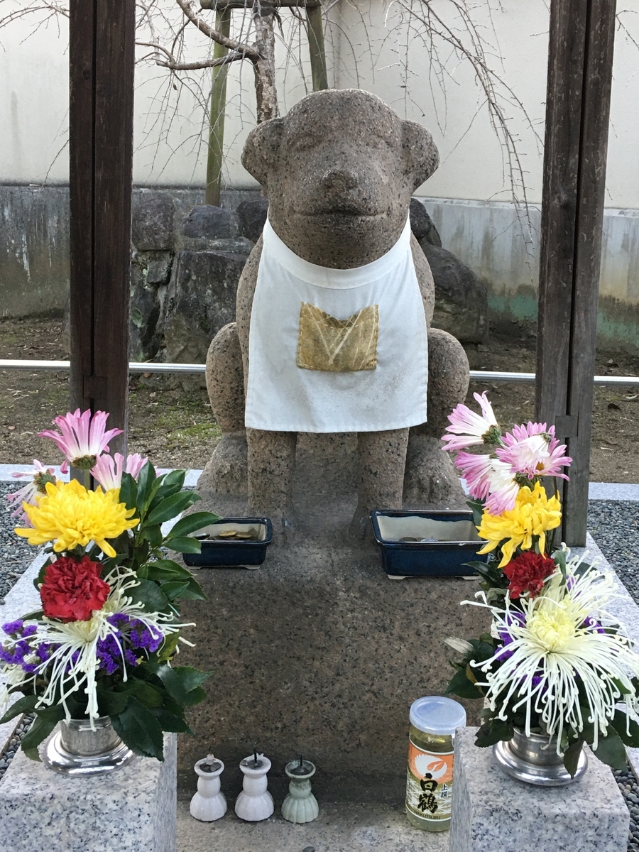 f:id:tomaatlas:20201126161908j:plain