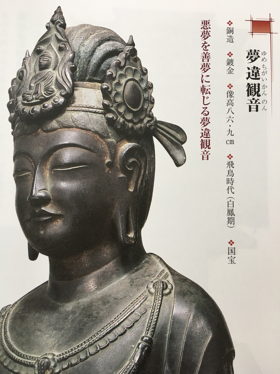 f:id:tomaatlas:20201128145257j:plain