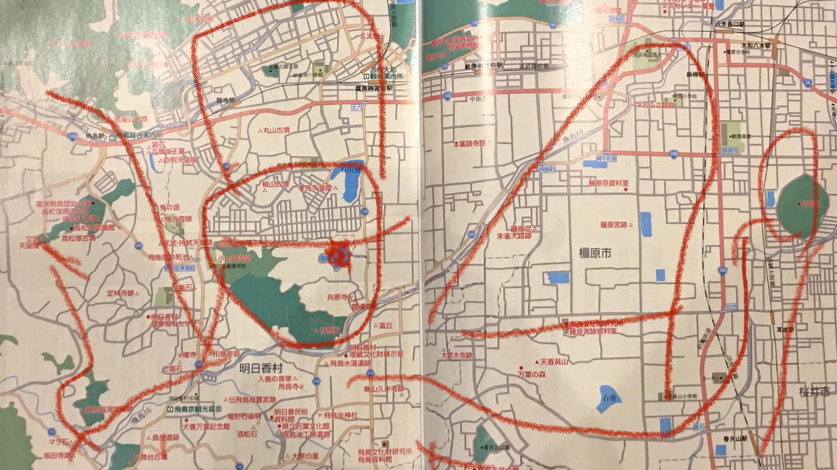 f:id:tomaatlas:20201130185314p:plain