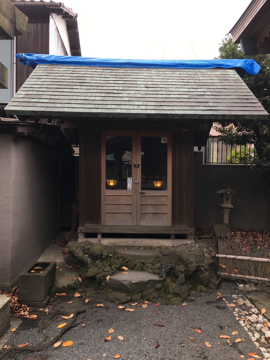 f:id:tomaatlas:20201217140451j:plain