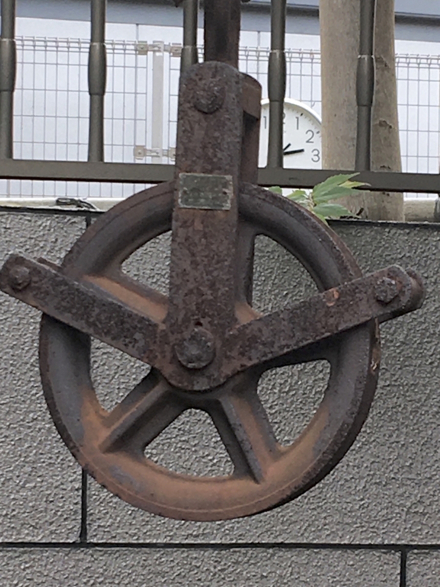 f:id:tomaatlas:20201217140741j:plain