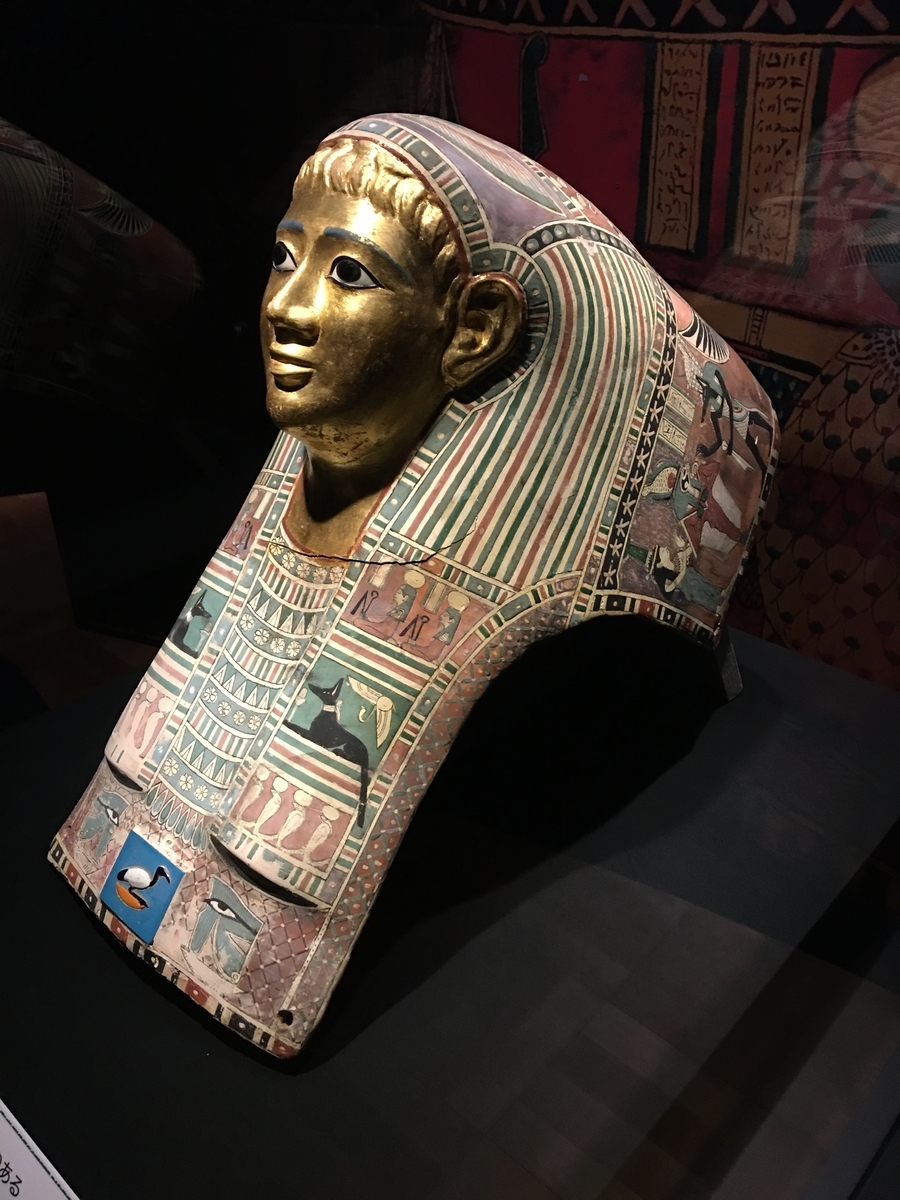 f:id:tomaatlas:20201217154412j:plain