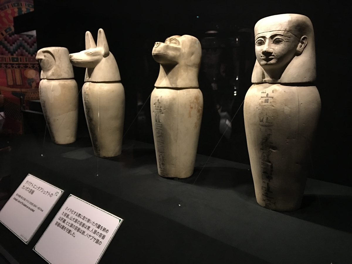 f:id:tomaatlas:20201217154513j:plain