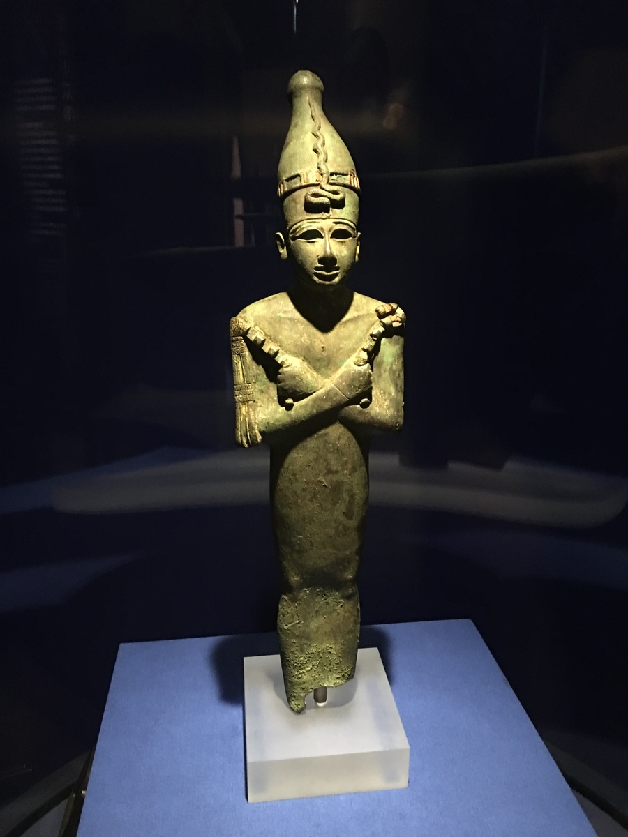 f:id:tomaatlas:20201217154640j:plain