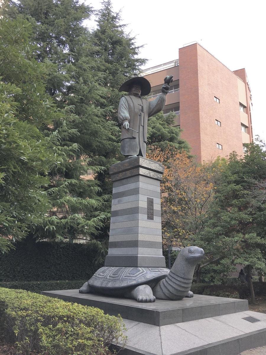 f:id:tomaatlas:20201217154731j:plain