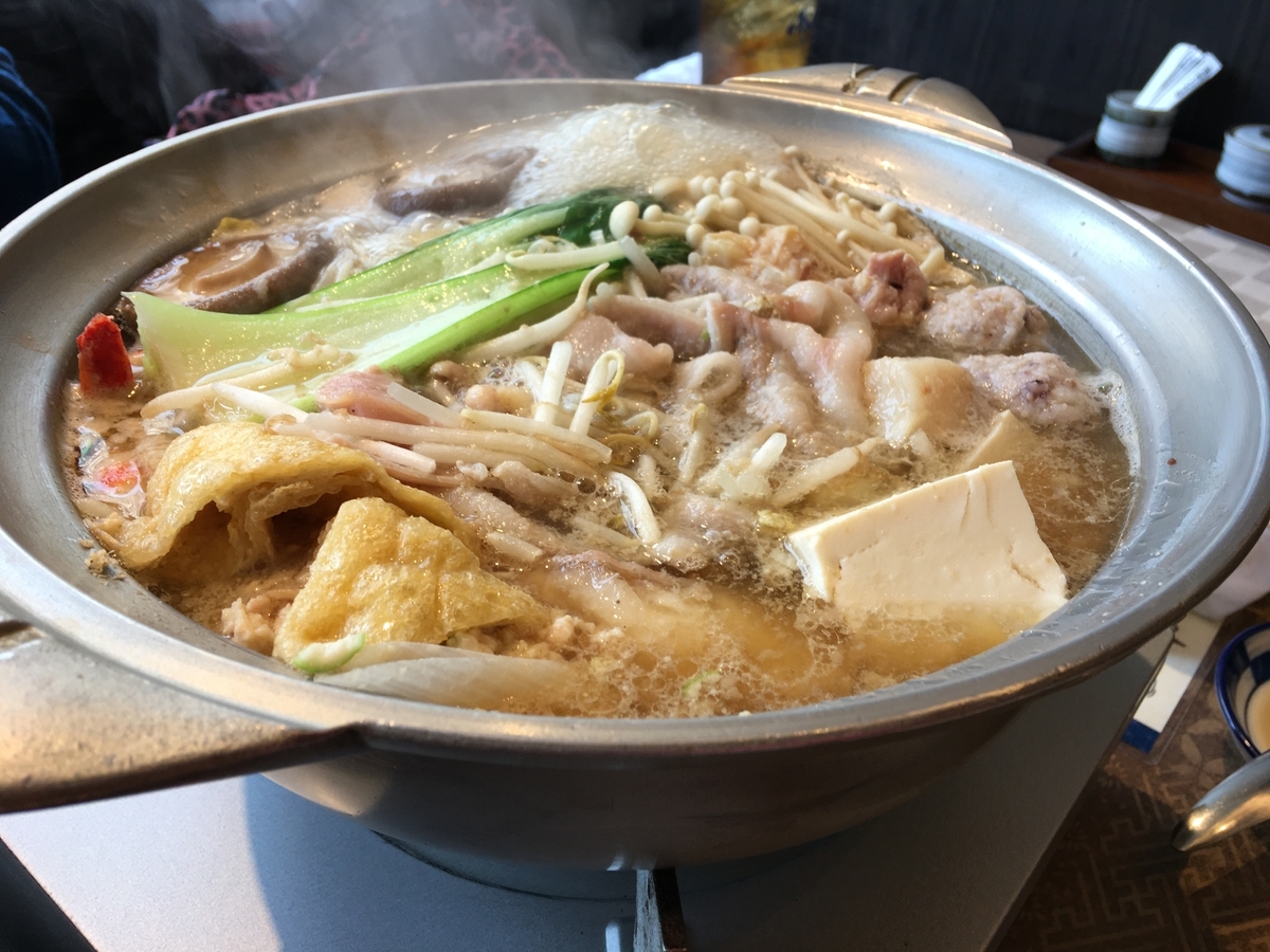 f:id:tomaatlas:20201217154749j:plain