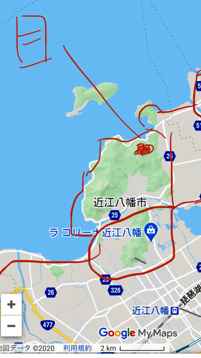 f:id:tomaatlas:20201219203920p:plain
