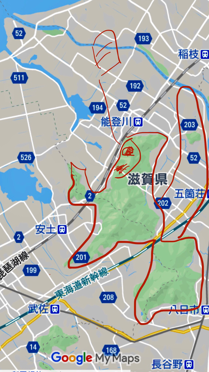 f:id:tomaatlas:20201219204014p:plain