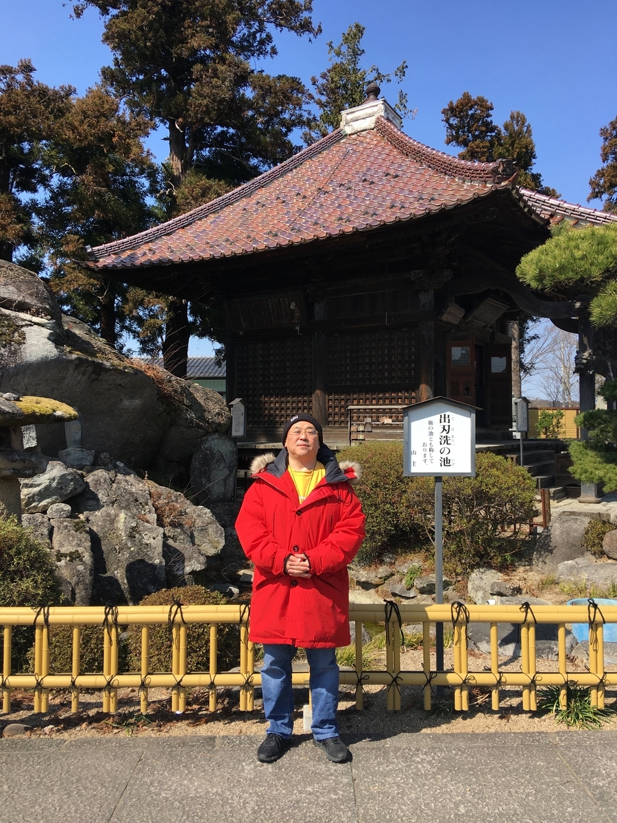 f:id:tomaatlas:20210315212603j:plain