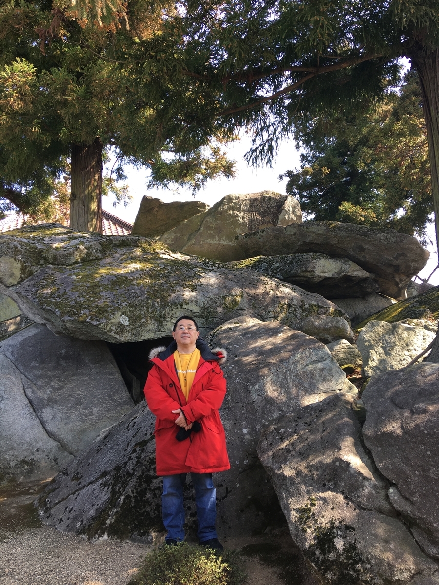 f:id:tomaatlas:20210315212705j:plain