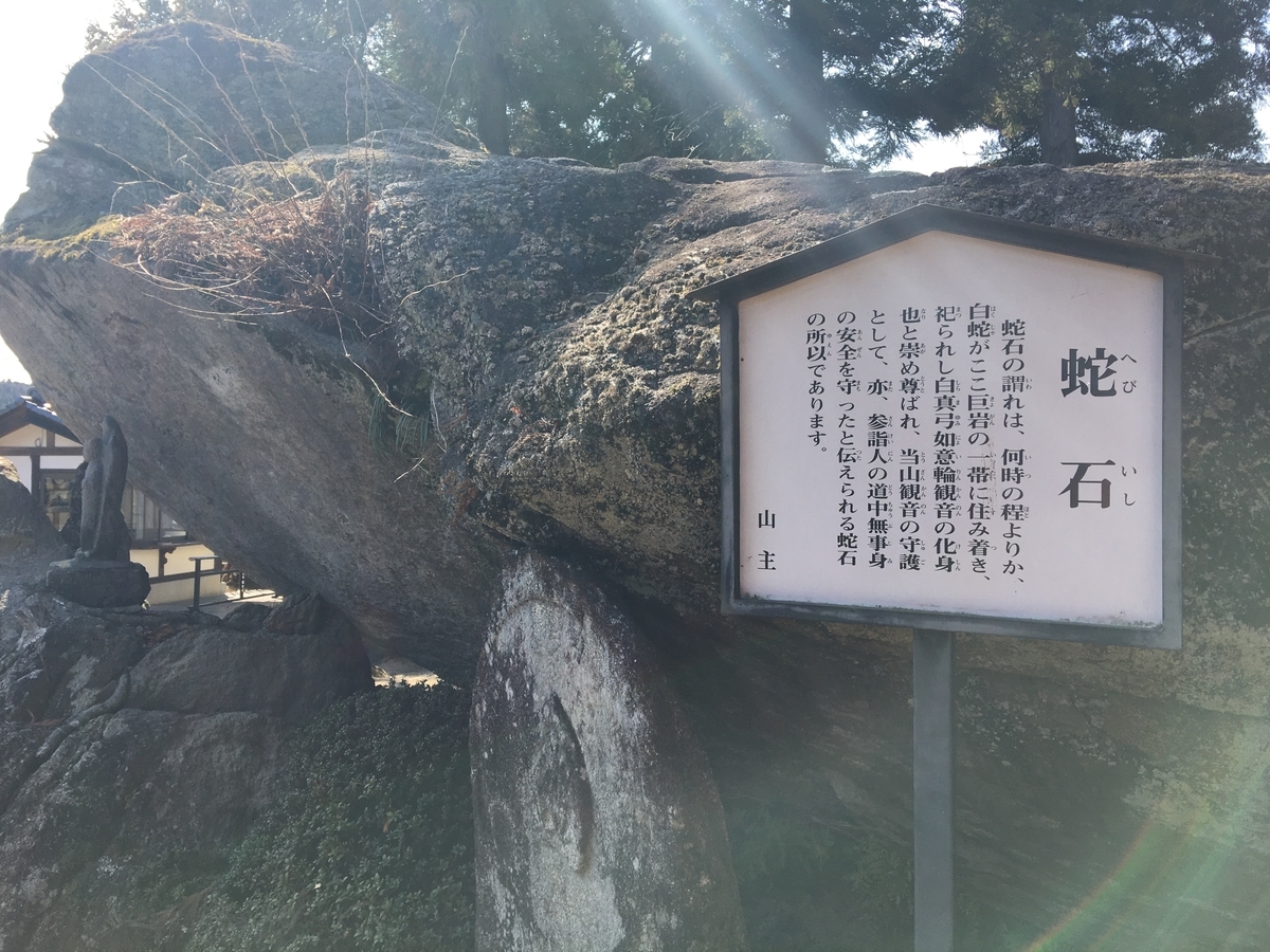 f:id:tomaatlas:20210315212856j:plain