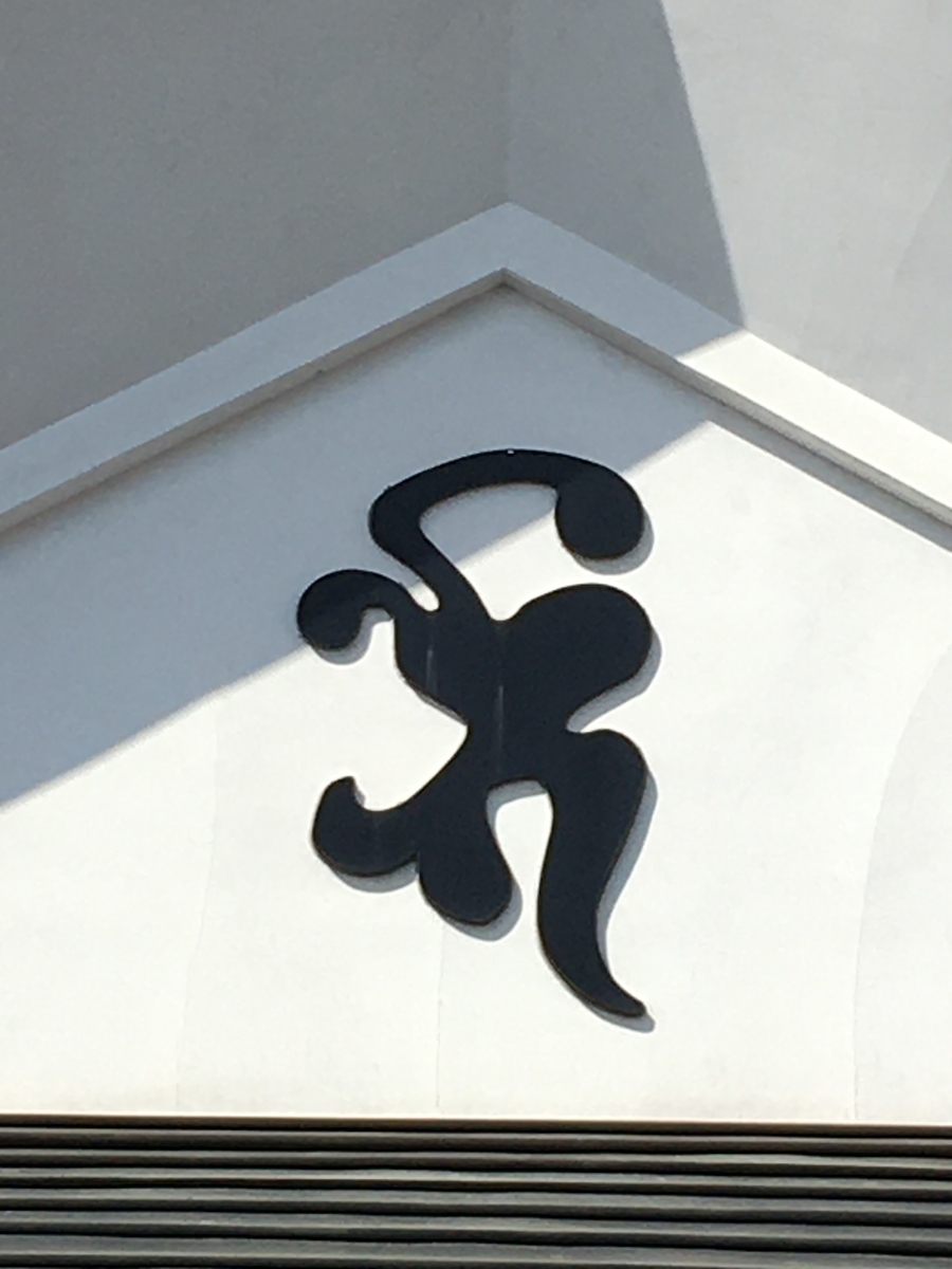 f:id:tomaatlas:20210315213320j:plain