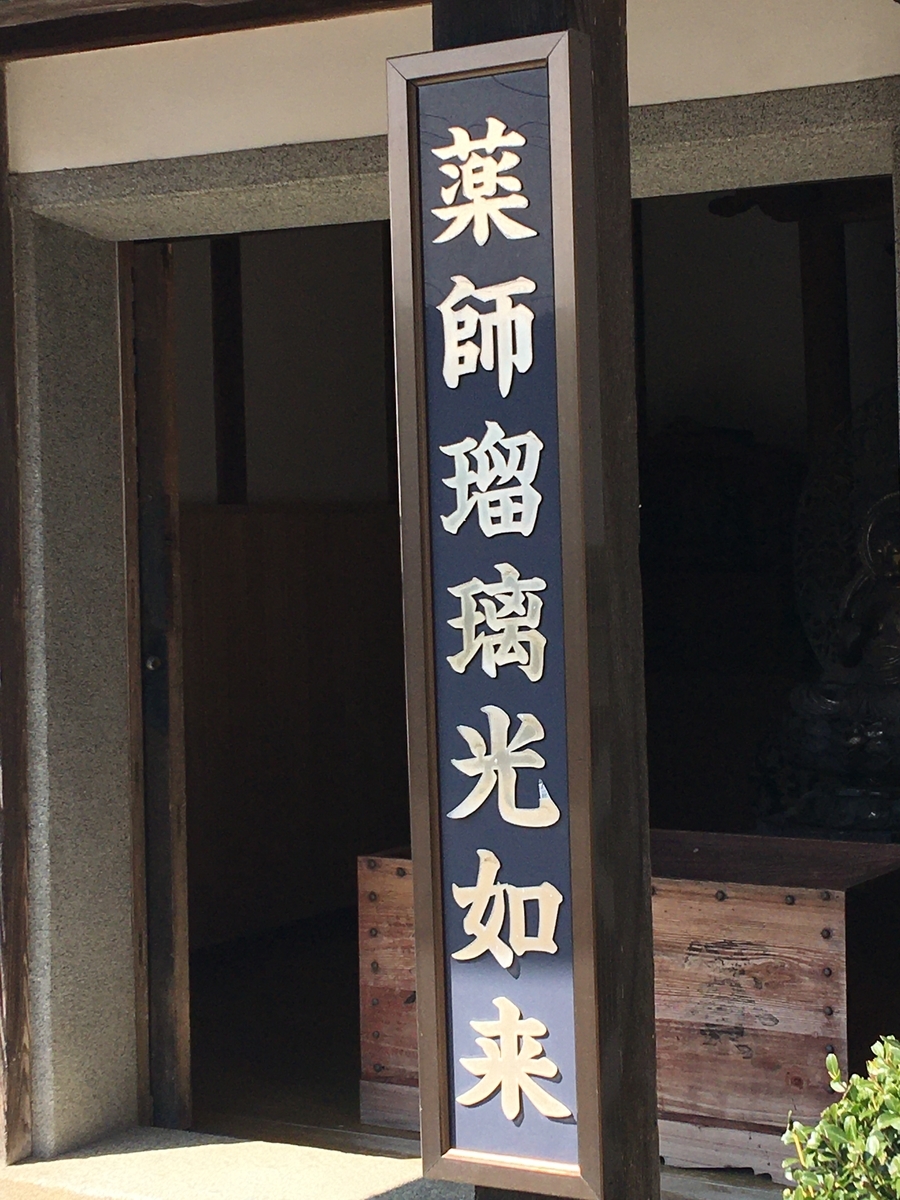 f:id:tomaatlas:20210315213349j:plain