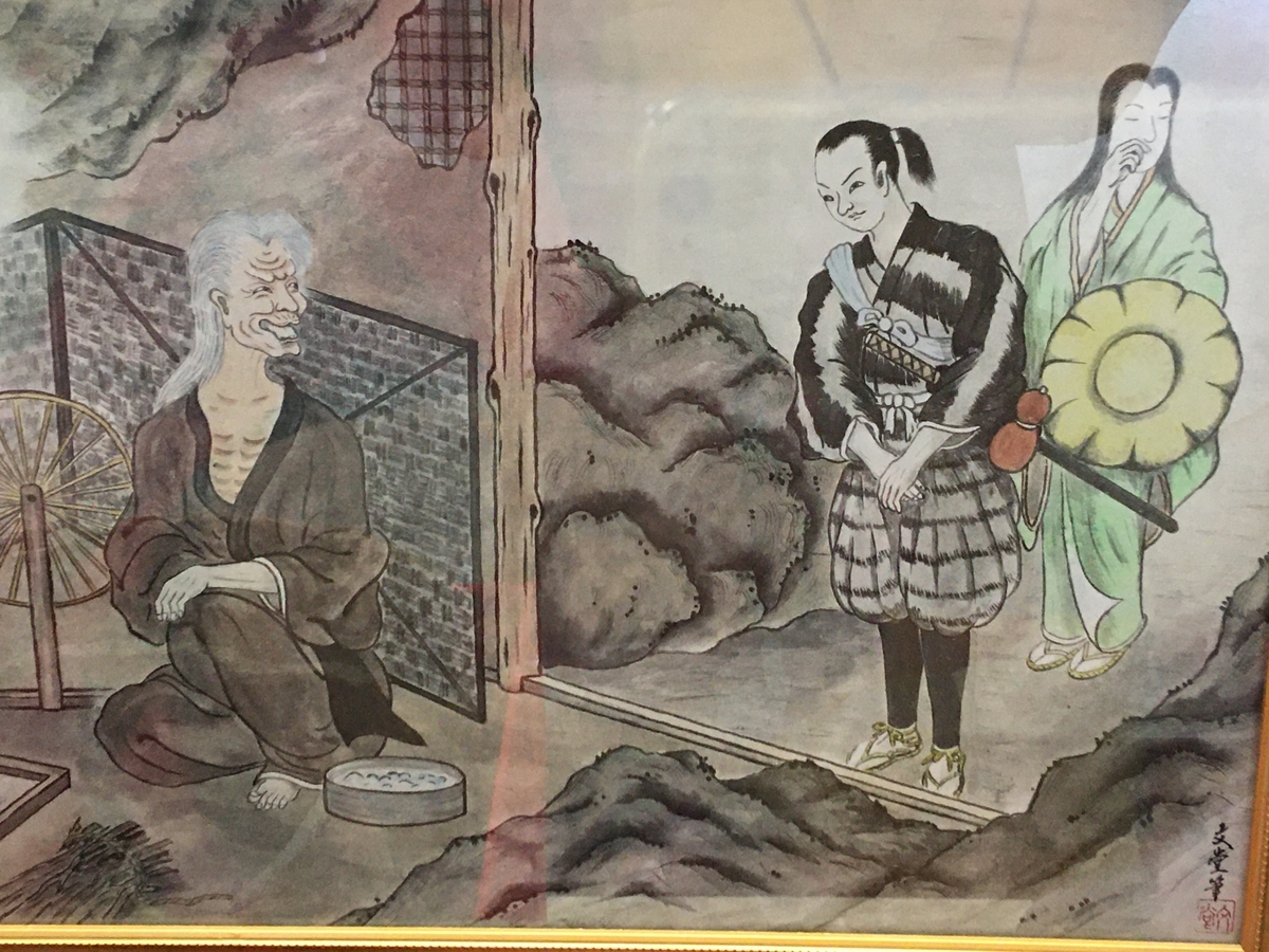 f:id:tomaatlas:20210315213844j:plain