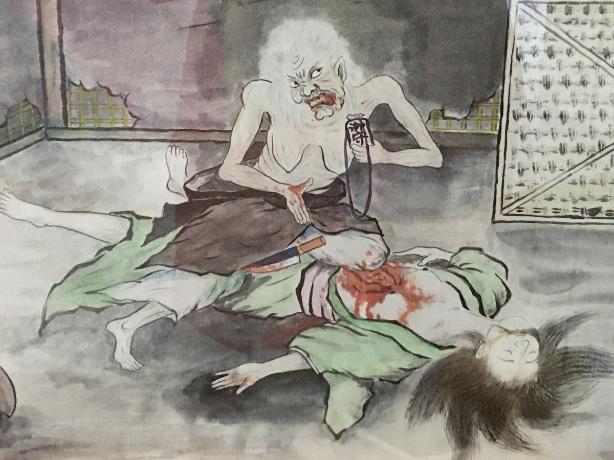 f:id:tomaatlas:20210315214049j:plain