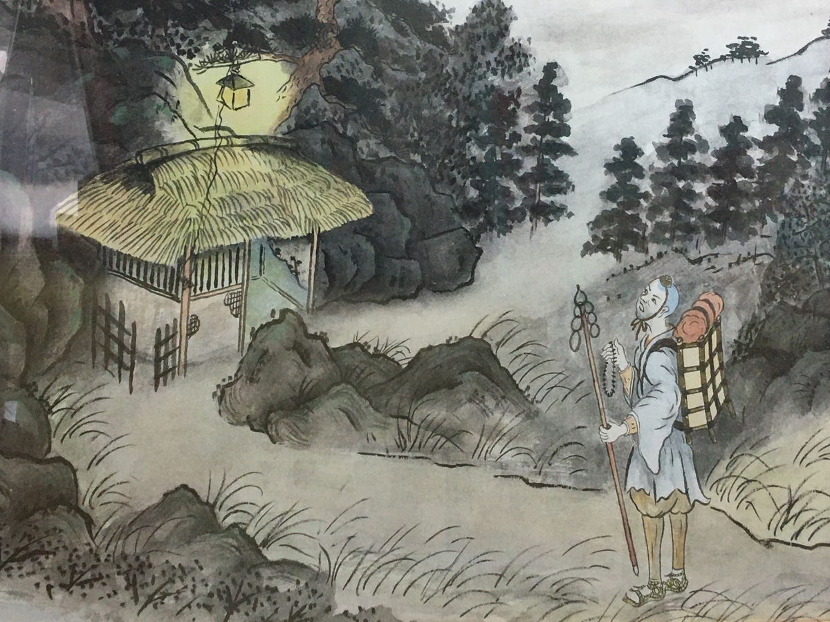 f:id:tomaatlas:20210315214211j:plain