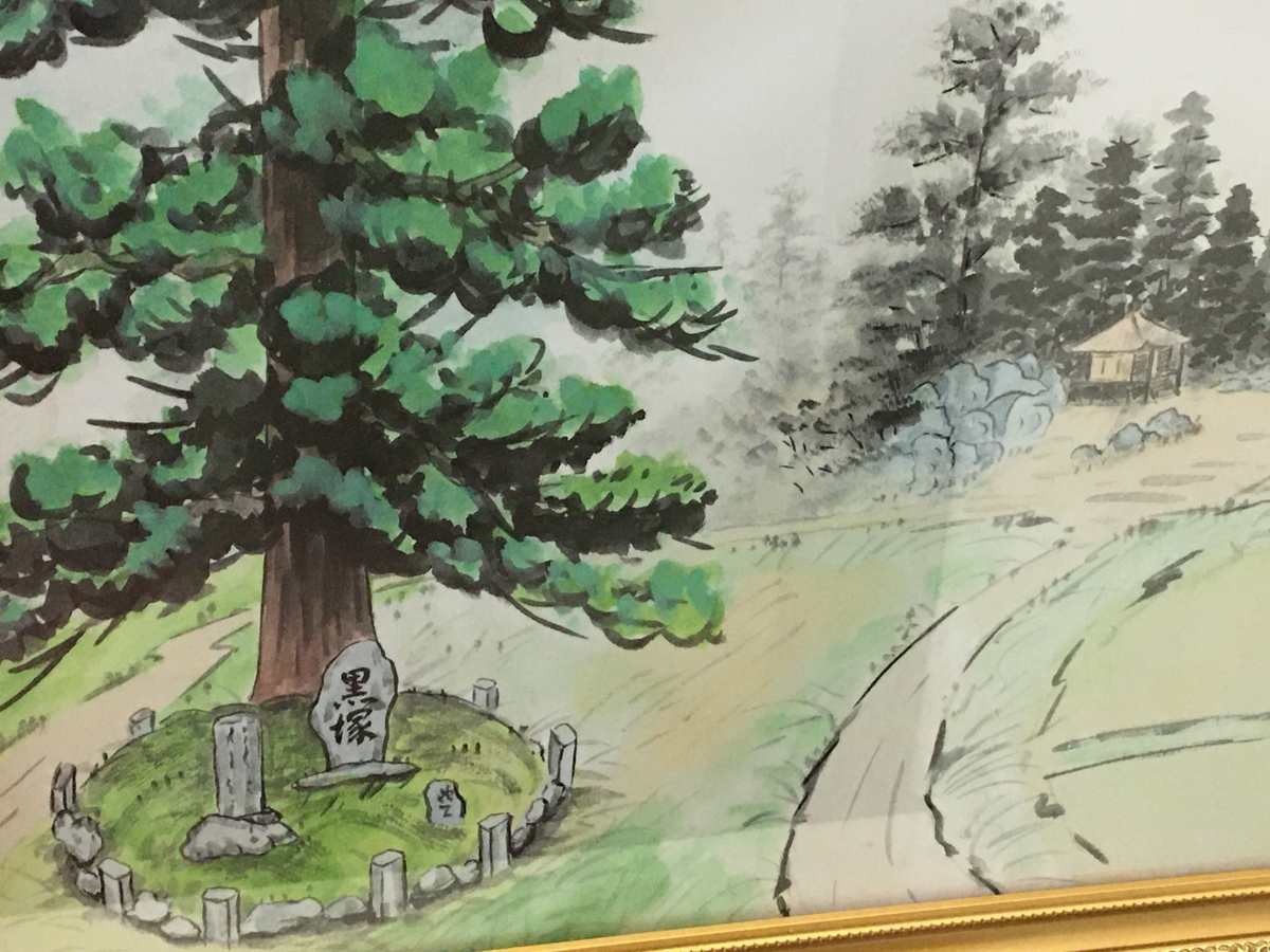 f:id:tomaatlas:20210315214814j:plain