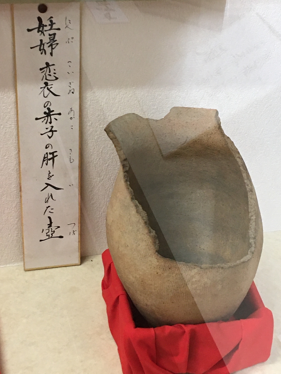 f:id:tomaatlas:20210315215236j:plain