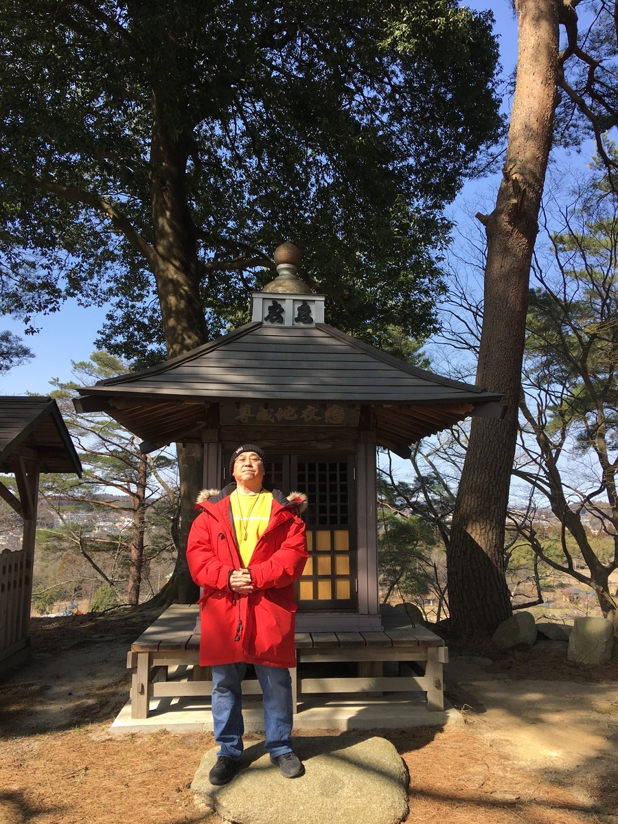 f:id:tomaatlas:20210315215827j:plain