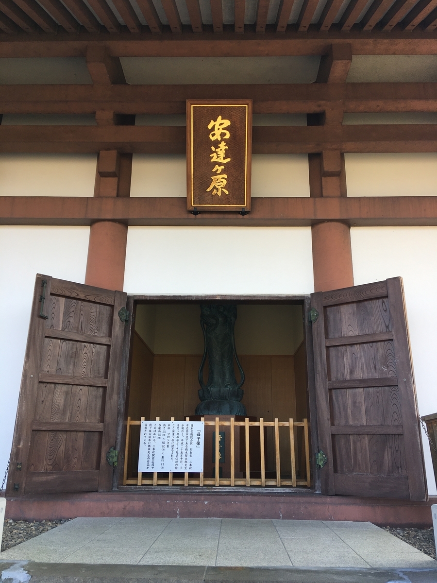 f:id:tomaatlas:20210315215930j:plain