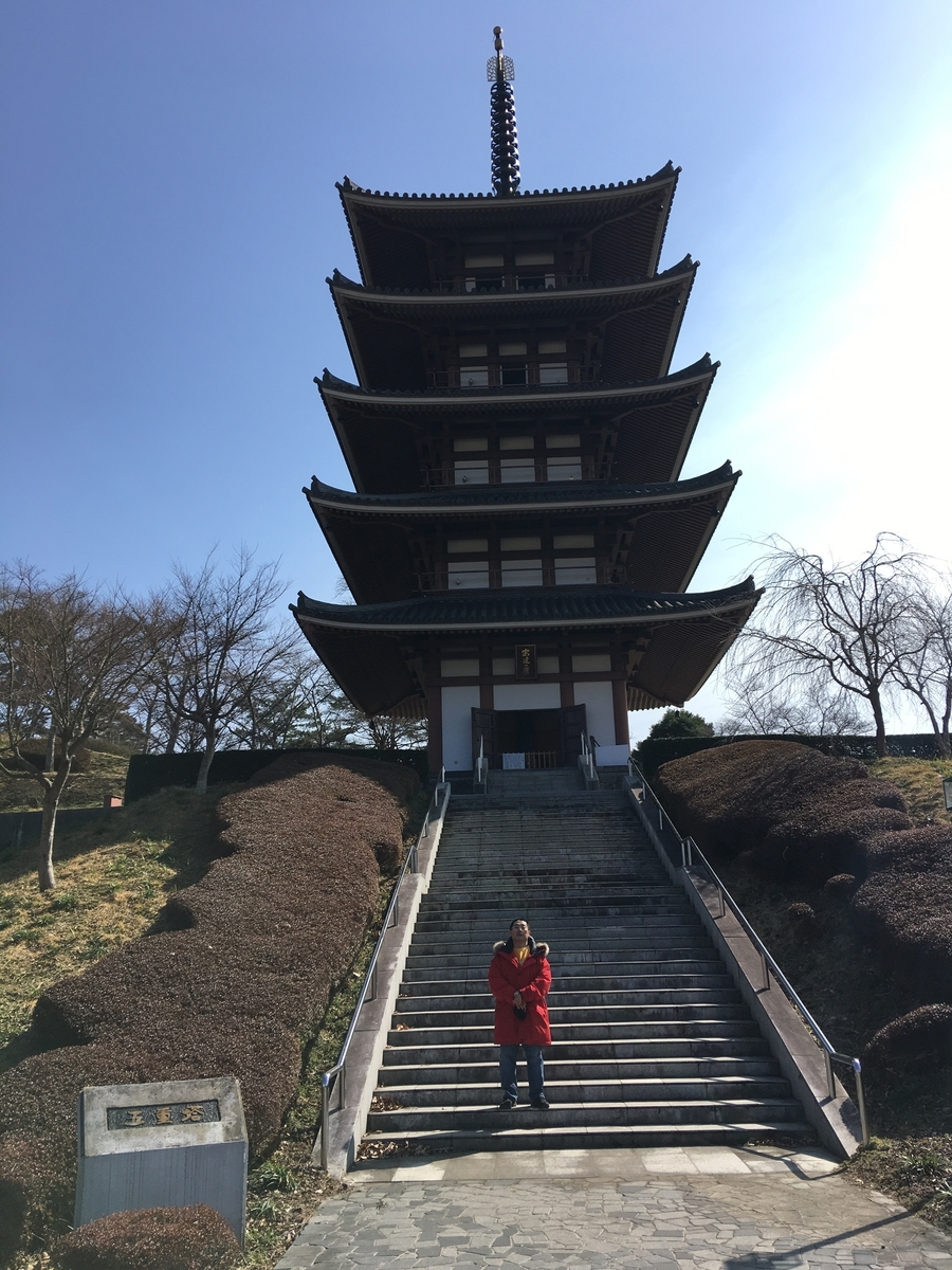 f:id:tomaatlas:20210315220123j:plain