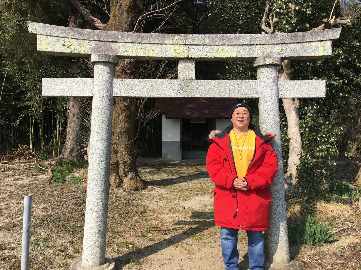 f:id:tomaatlas:20210315220324j:plain