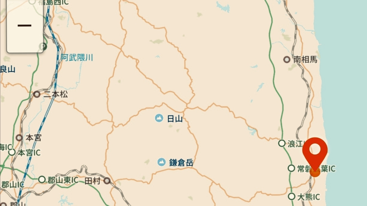 f:id:tomaatlas:20210318001404j:plain