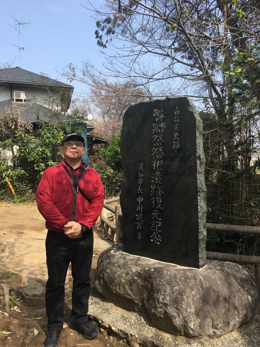 f:id:tomaatlas:20210323133836j:plain