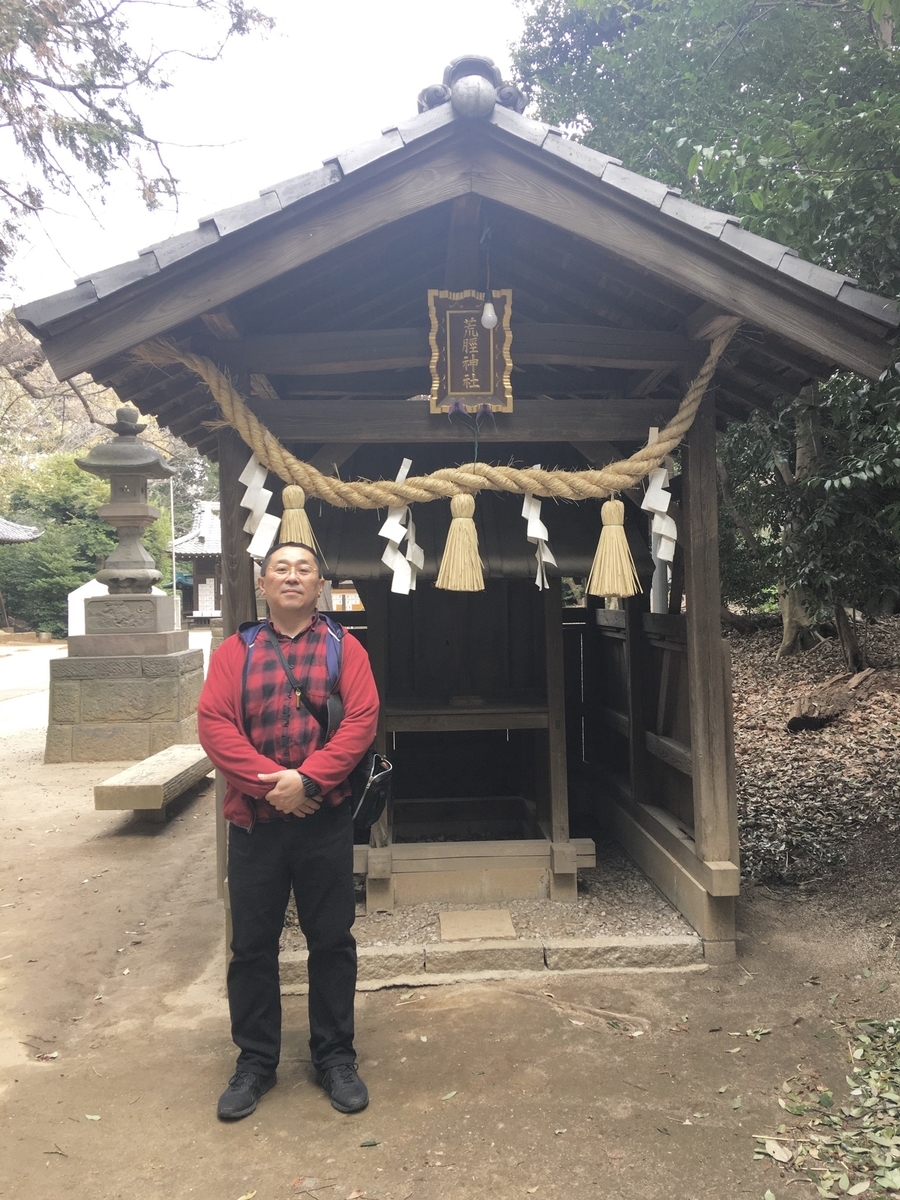 f:id:tomaatlas:20210323150742j:plain