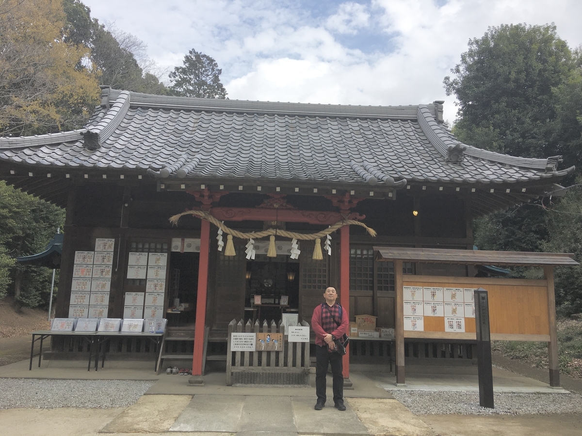 f:id:tomaatlas:20210323150954j:plain