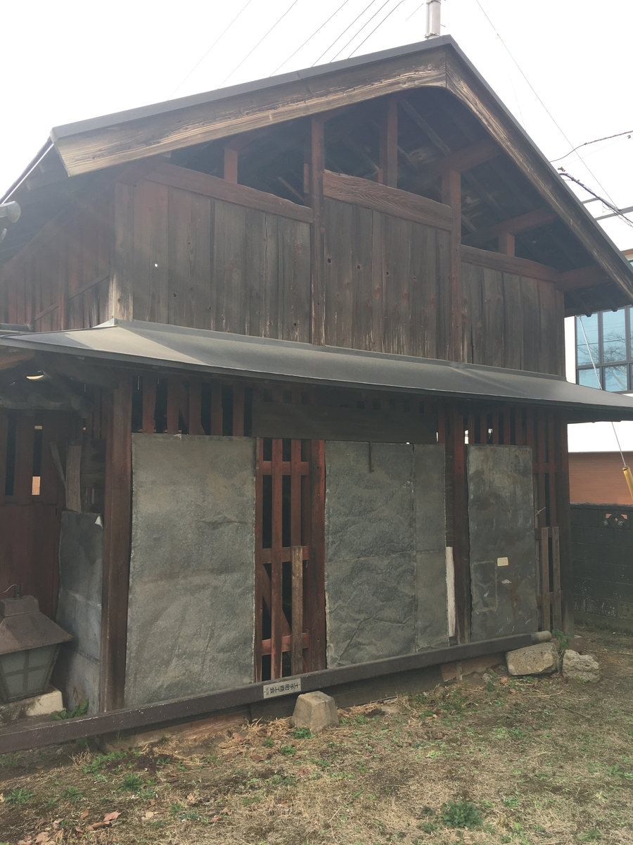 f:id:tomaatlas:20210323151850j:plain