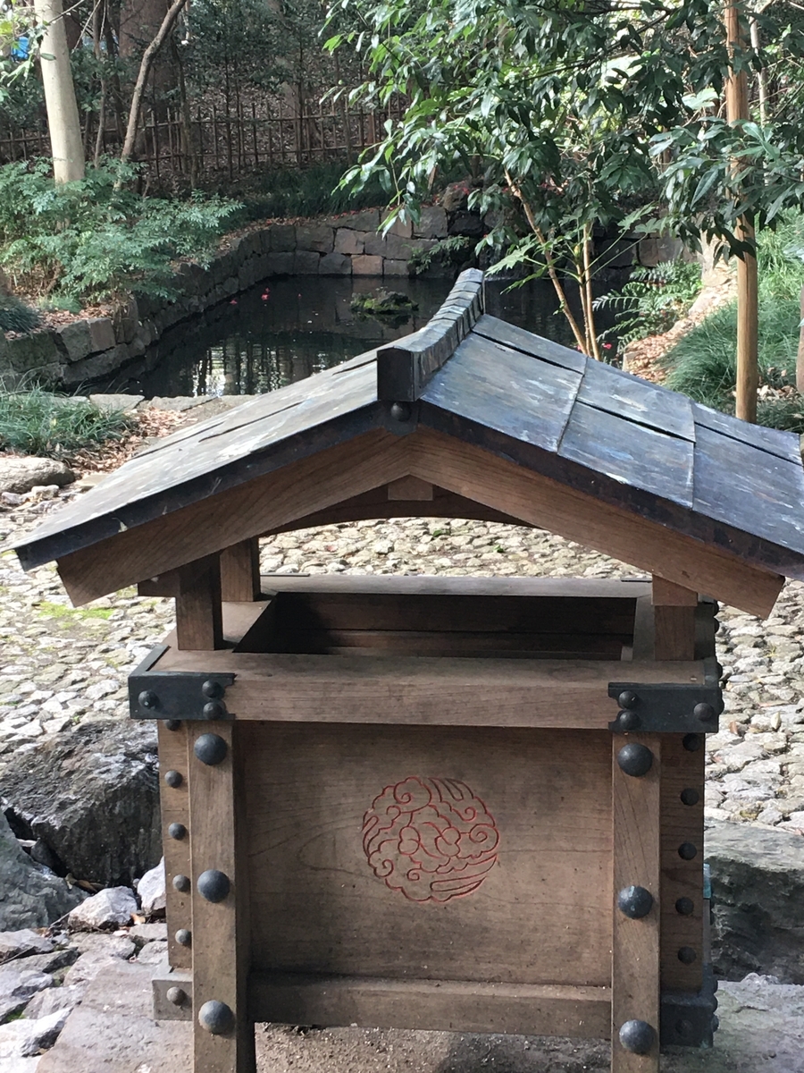 f:id:tomaatlas:20210323155120j:plain