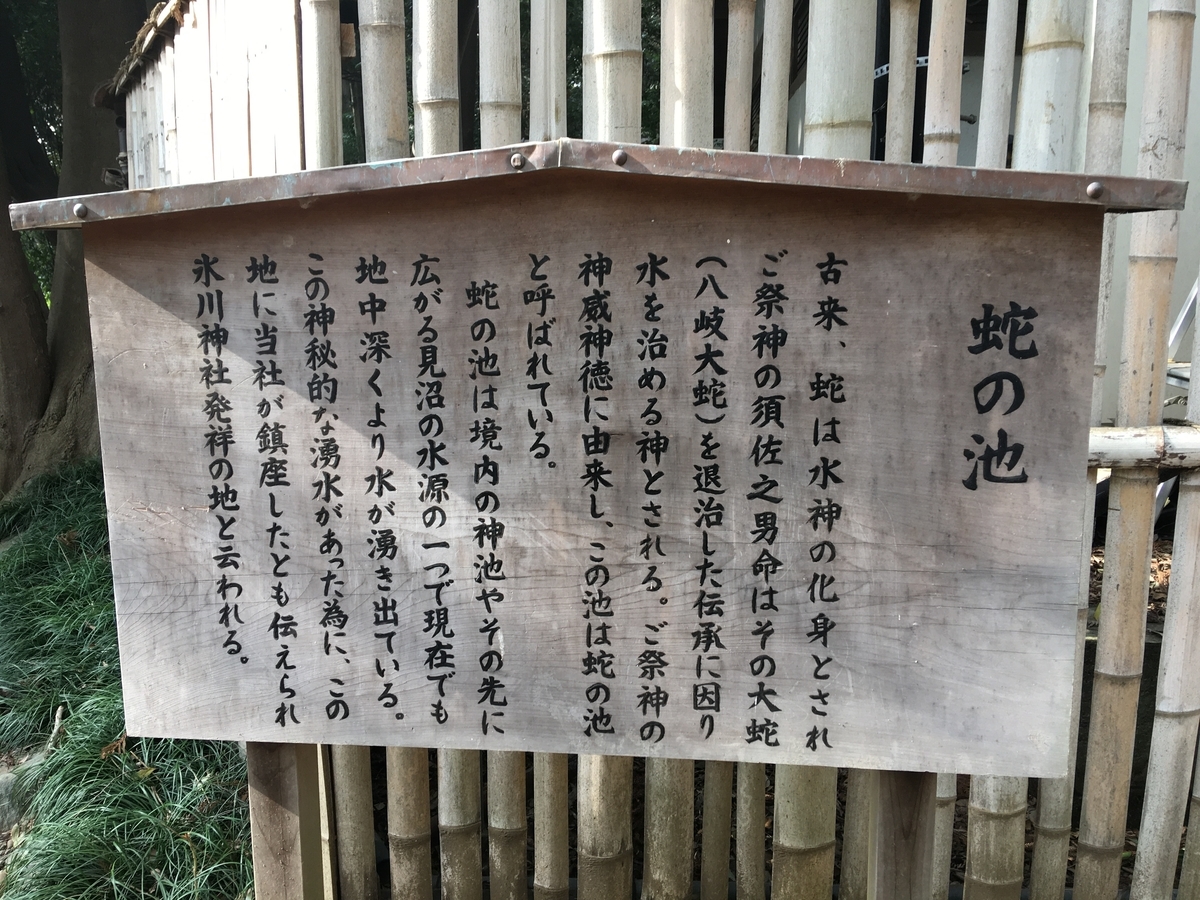 f:id:tomaatlas:20210323155149j:plain