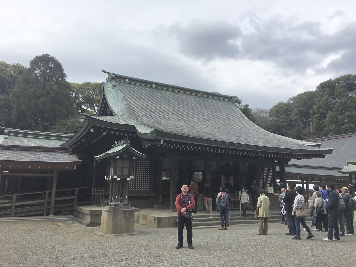 f:id:tomaatlas:20210323155305j:plain