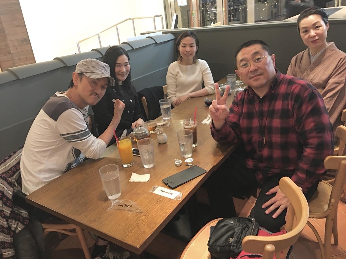 f:id:tomaatlas:20210323155357j:plain